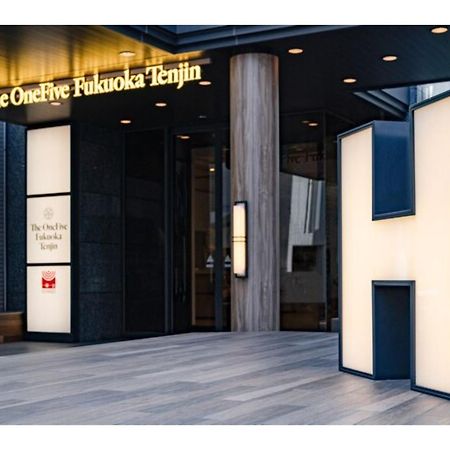 The One Five Fukuoka Tenjin - Vacation Stay 40114V Exteriör bild
